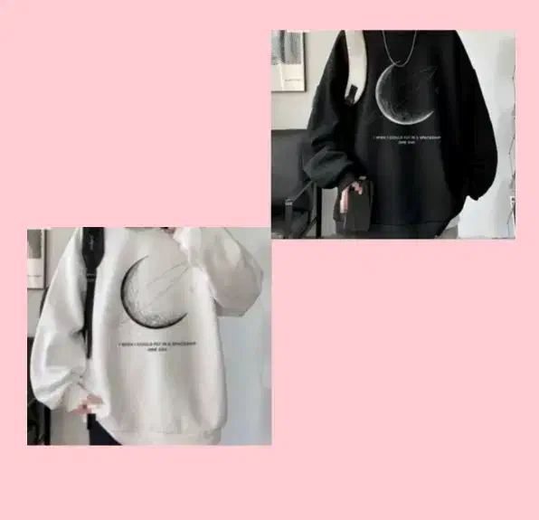 دورس|لباس|صابری, |دیوار