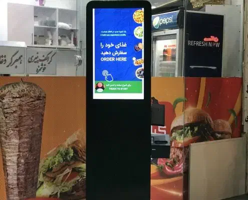 کیوسک فروشگاهی ، صندوق فروش|فروشگاه و مغازه|هشتگرد, مدرس|دیوار