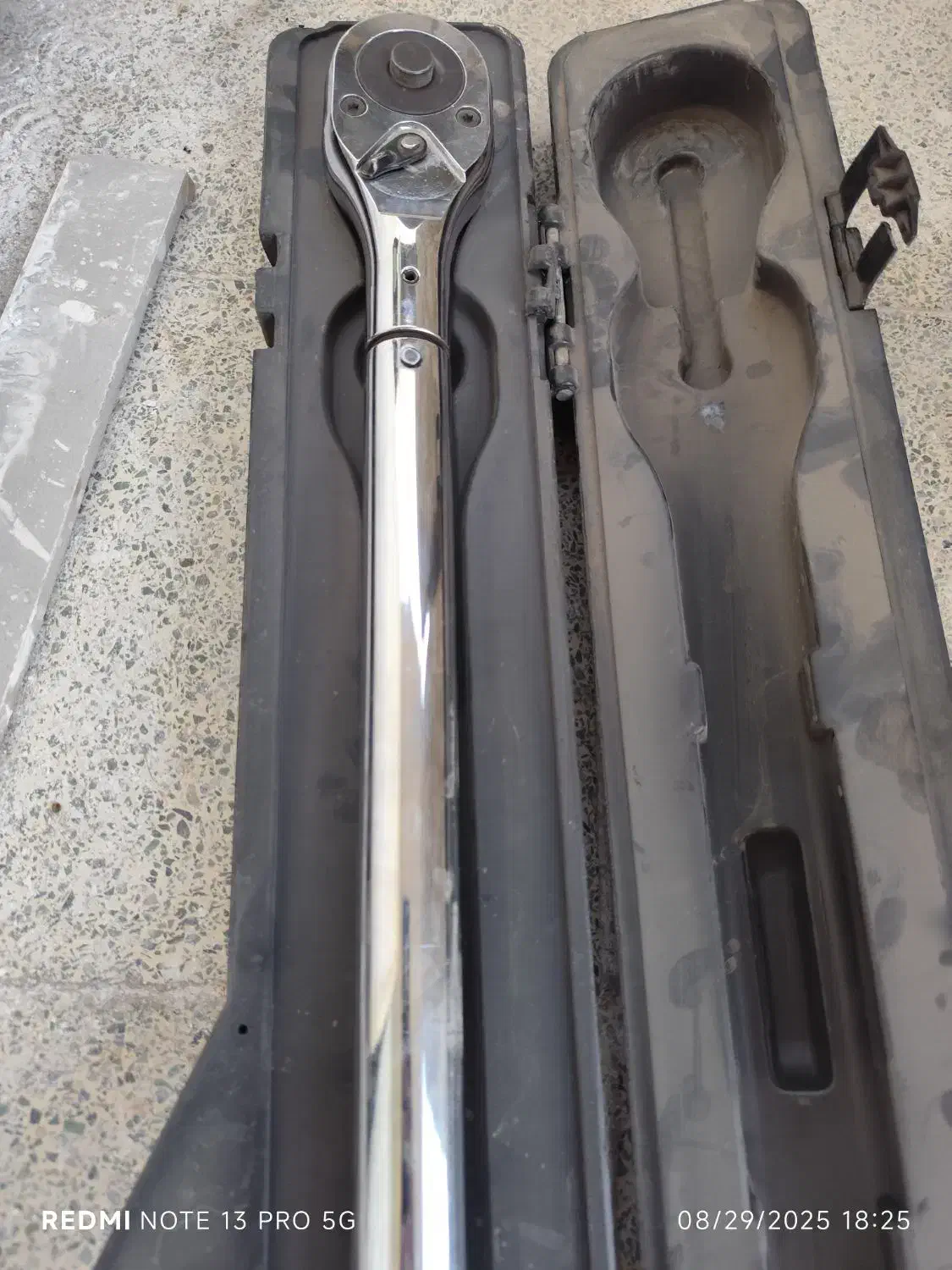 ترکمتر|ابزارآلات|اصفهان, کشاورزی|دیوار