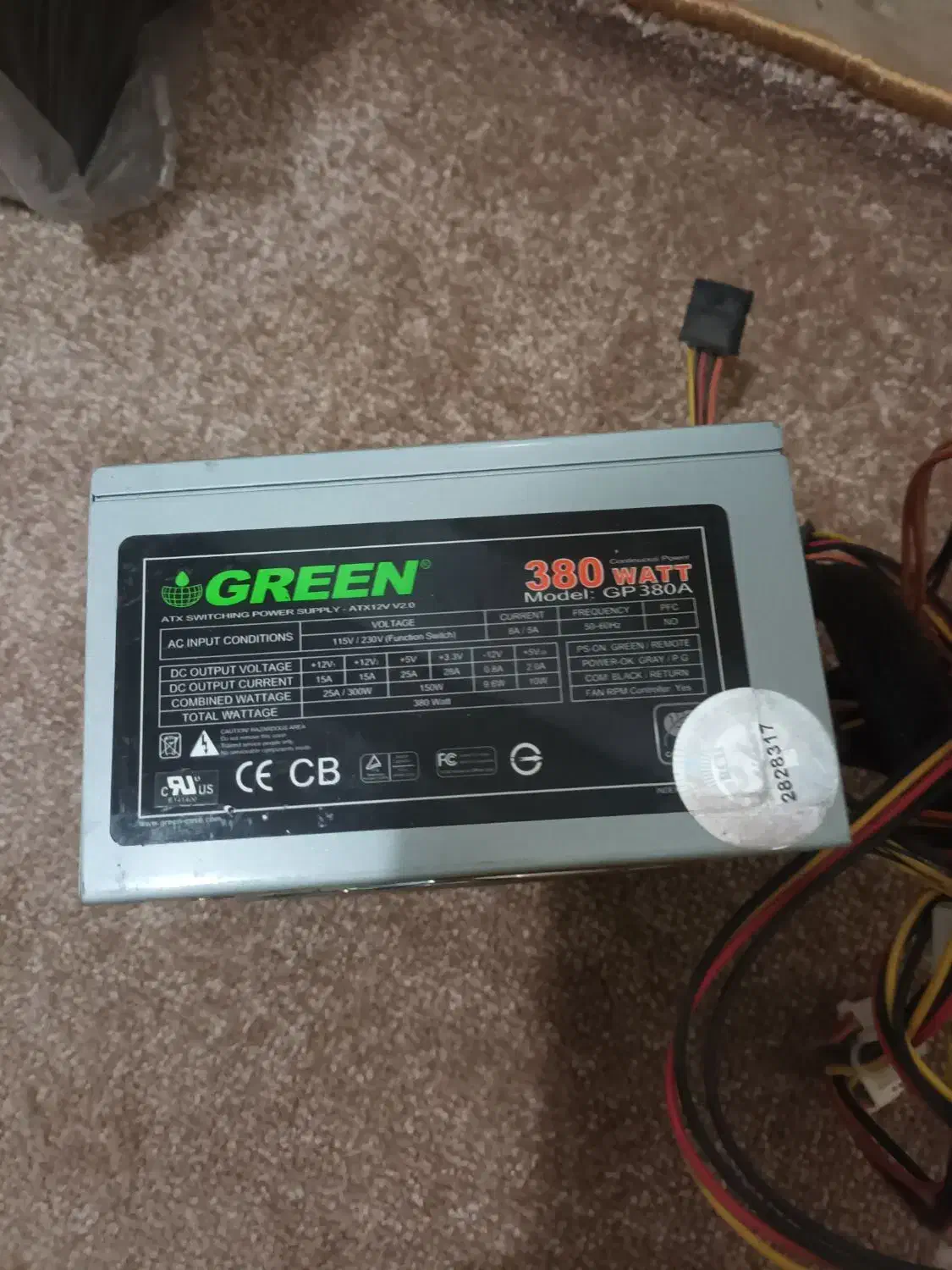 پاور کامپیوتر|قطعات و لوازم جانبی رایانه|میانه, |دیوار