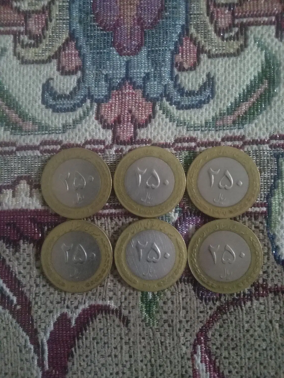 سکه|کلکسیون سکه، تمبر، اسکناس|کردکوی, |دیوار