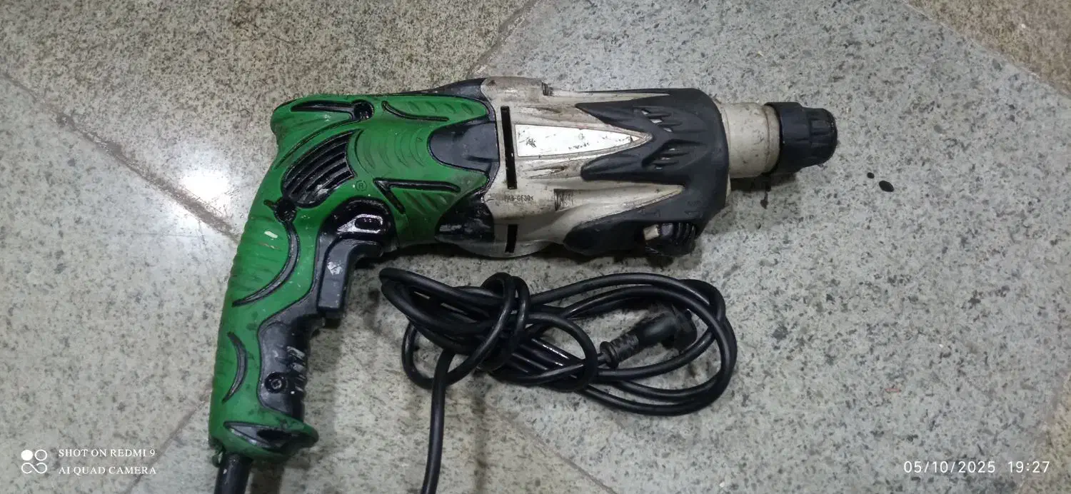 دریل سه کاره هیتاچی ژاپن|ابزارآلات|ری, شهرک نظامی|دیوار