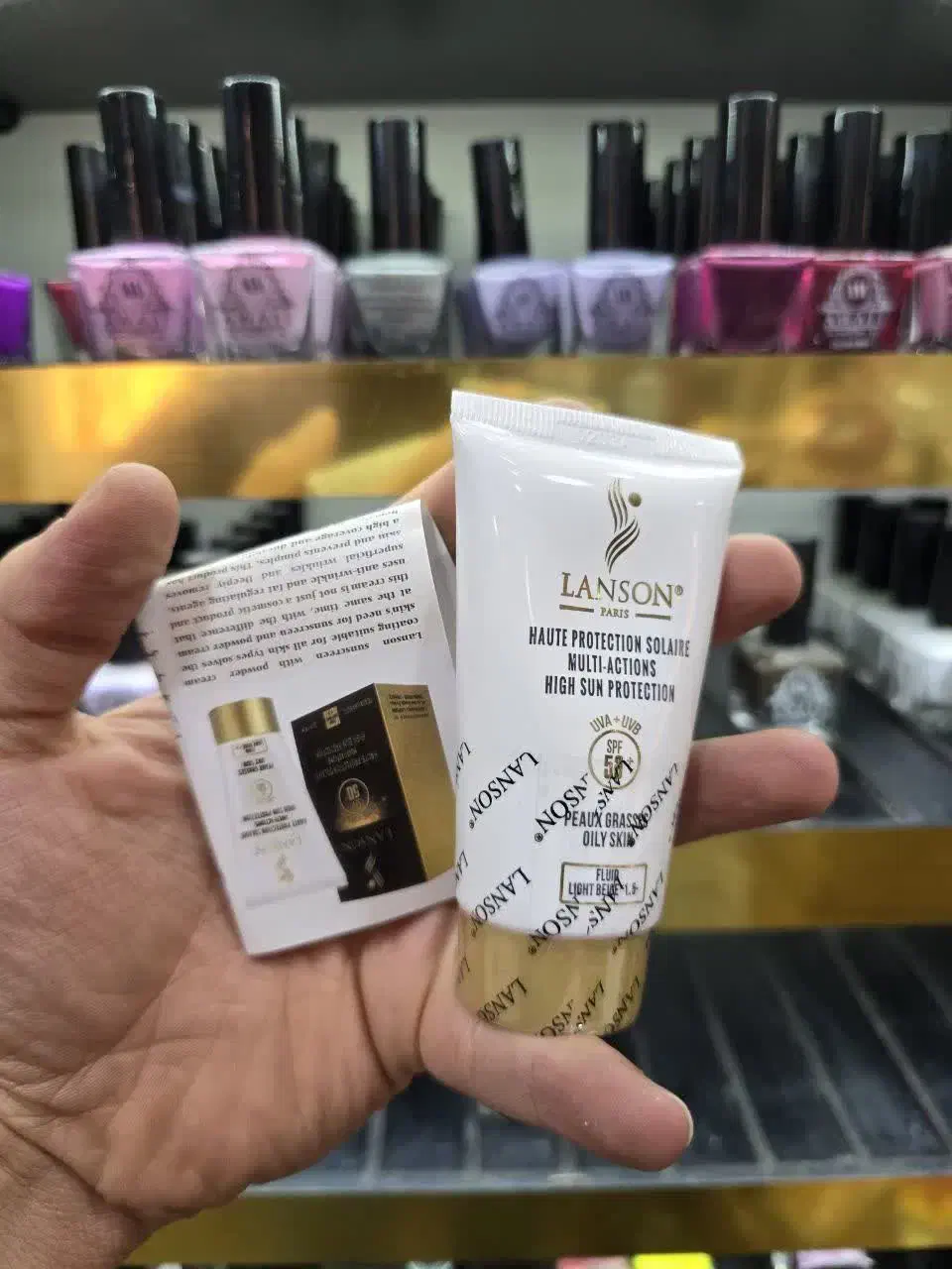 کرم ضد آفتاب لانسون طلایی درجه یک ارایشی ارسس|آرایشی، بهداشتی، درمانی|قم, شاه ابراهیم|دیوار