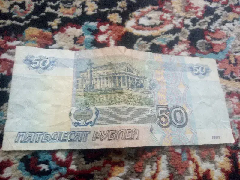 اسکناس|کلکسیون سکه، تمبر، اسکناس|مشهد, توس (بلوار توس)|دیوار