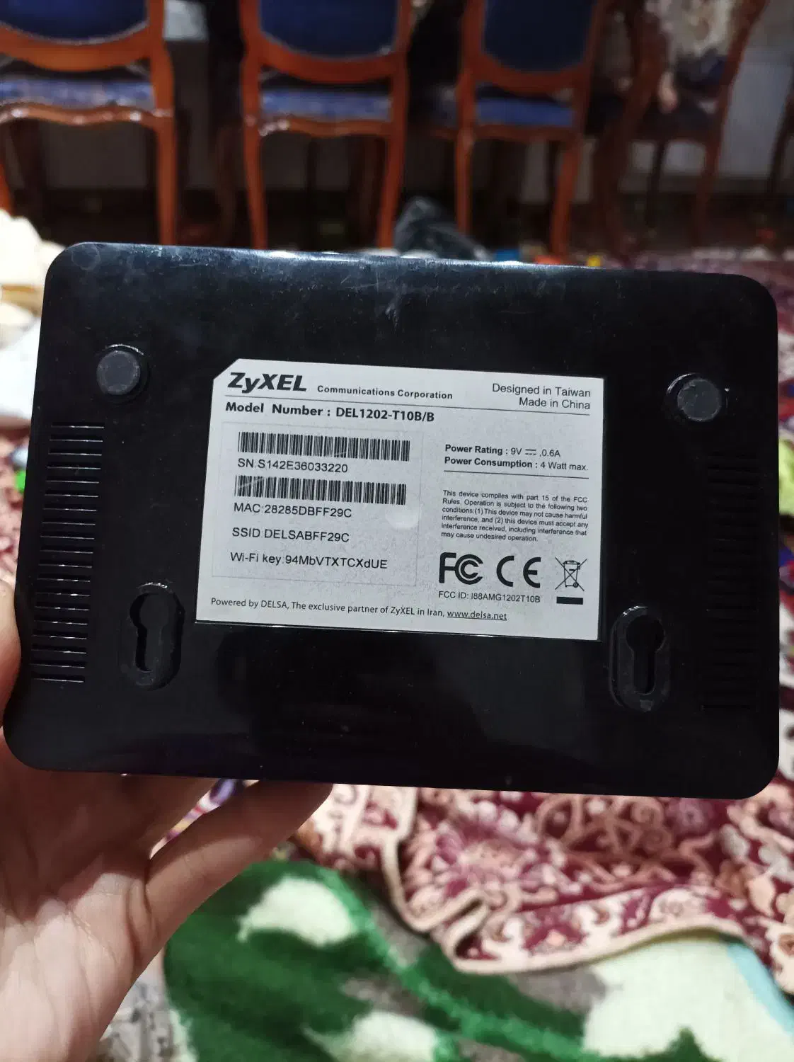 مودم زایکسل|مودم و تجهیزات شبکه|تبریز, |دیوار