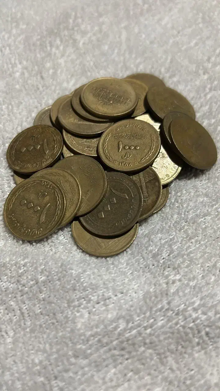 انواع سکه های قدیمی|کلکسیون سکه، تمبر، اسکناس|بندر ترکمن, |دیوار