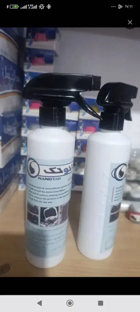 اسپری معجزه گر نانو|مواد شوینده و دستمال کاغذی|دورود, |دیوار