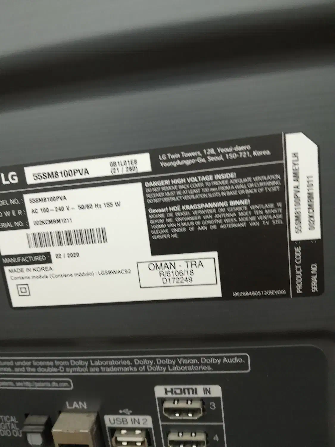 تلویزیون ۵۵ اینچ ال جی|تلویزیون و پروژکتور|همدان, |دیوار