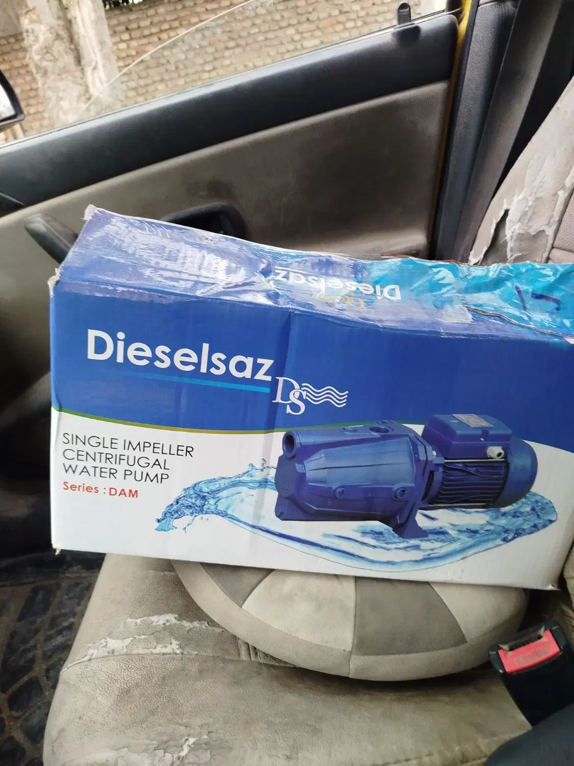 پمپ آب 1اینچ جتی|عمده‌فروشی|آق قلا, |دیوار