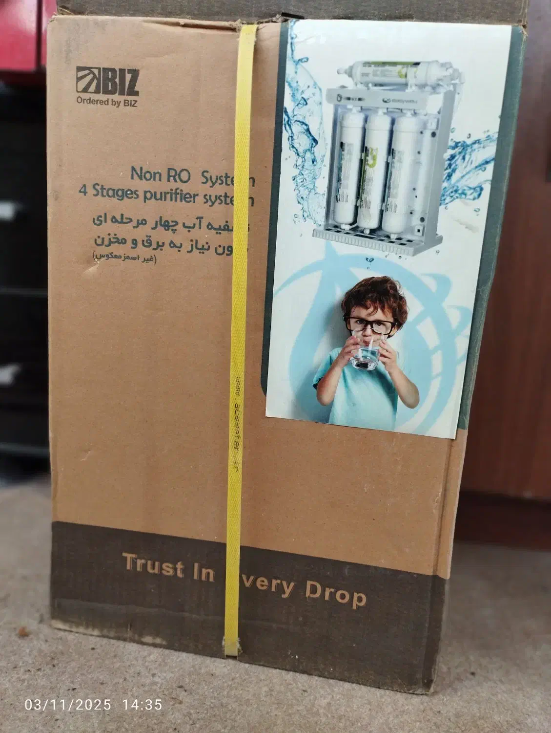 تصفیه آب اقتصادی اصلی 4 مرحله ای|آب‌سردکن و تصفیه آب|محمدشهر, همایون ویلا|دیوار