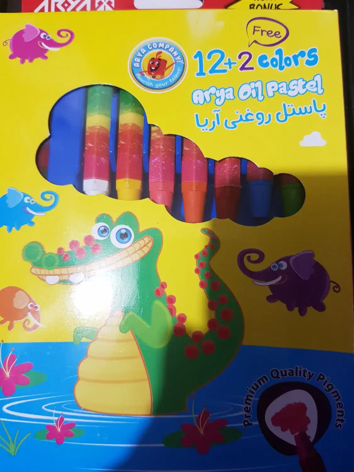 مداد شمعی ۱۲عددی اریا|لوازم التحریر|کرمانشاه, |دیوار