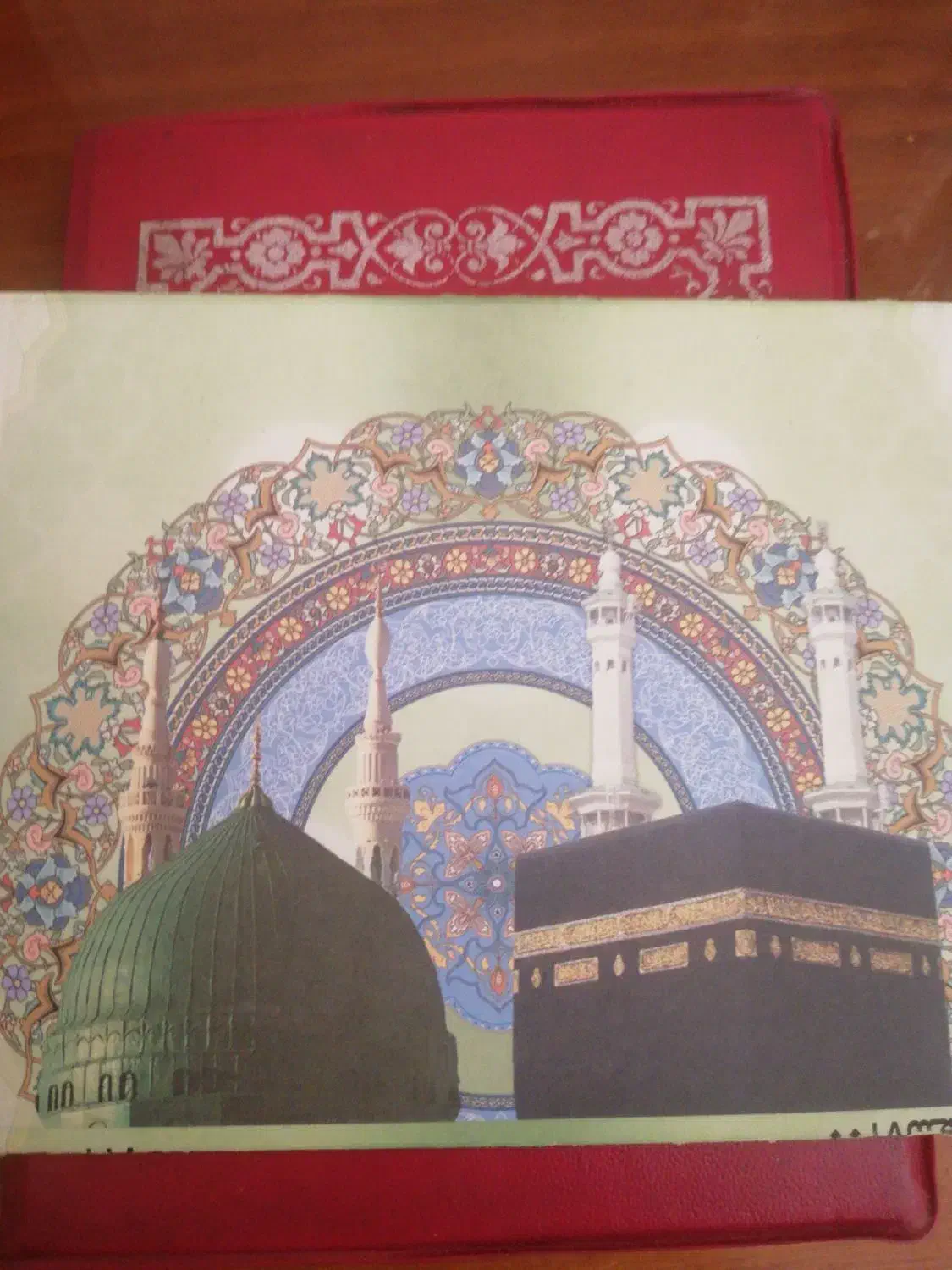 فیش حج عمره|تور و چارتر|شیراز, باغ تخت|دیوار