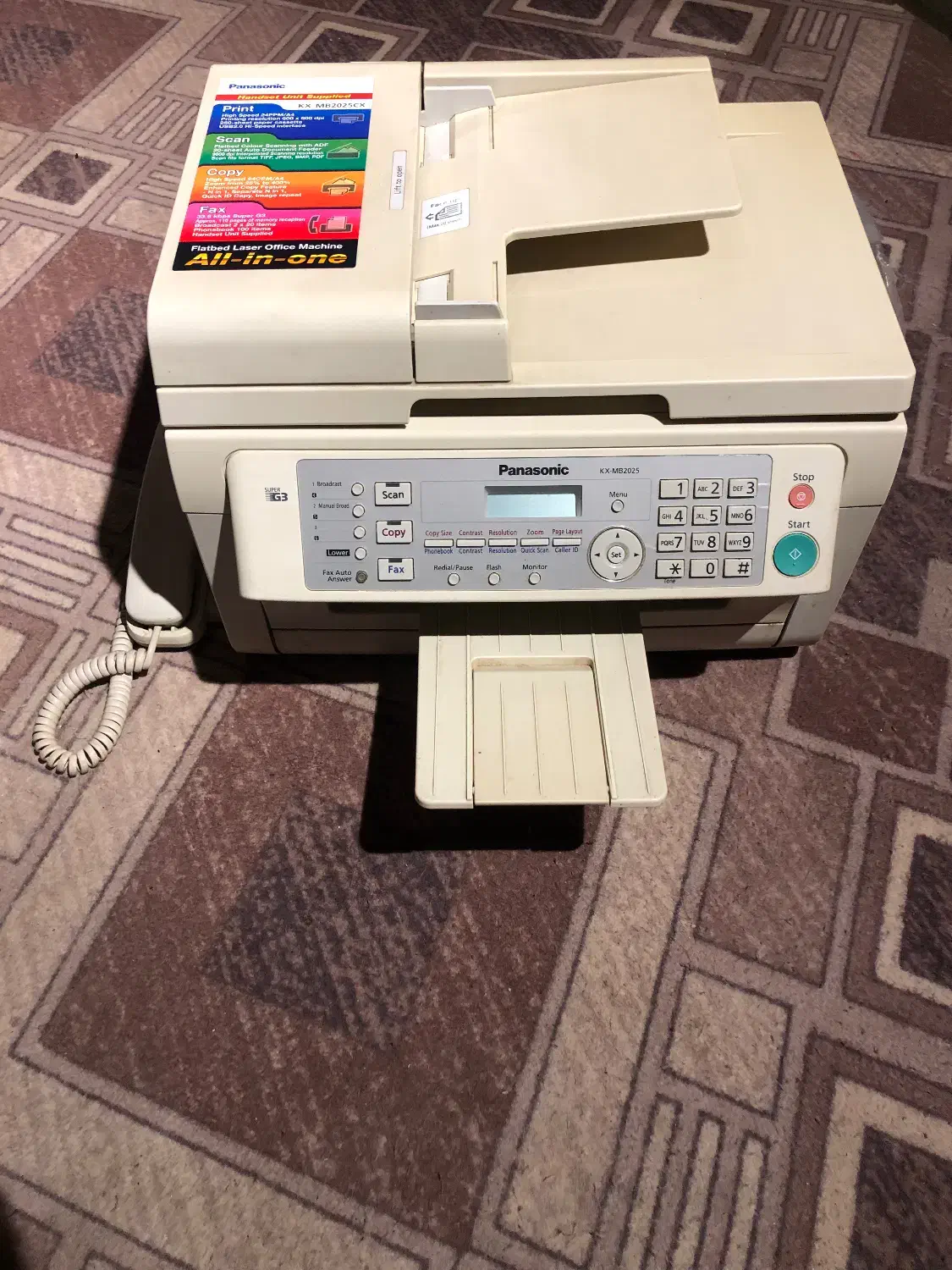 چند کاره پاناسونیک mb2025cx|پرینتر، اسکنر، کپی، فکس|نوشهر, |دیوار