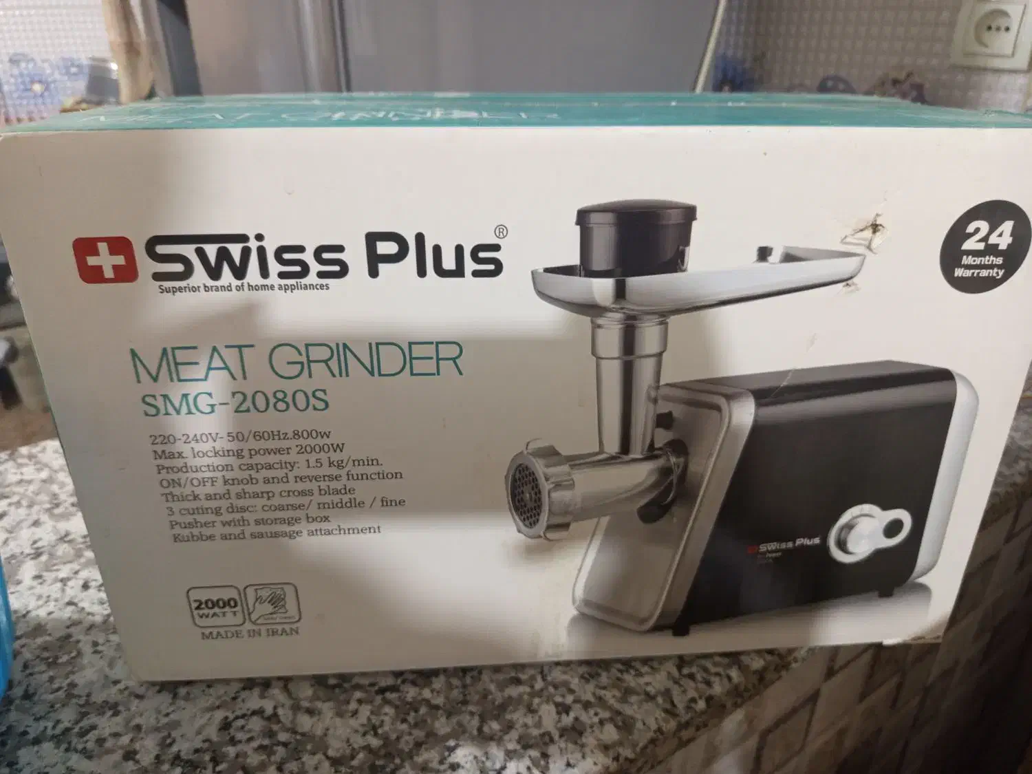 چرخ گوشت نو|خردکن، آسیاب، غذاساز|محمدشهر, جعفرآباد|دیوار