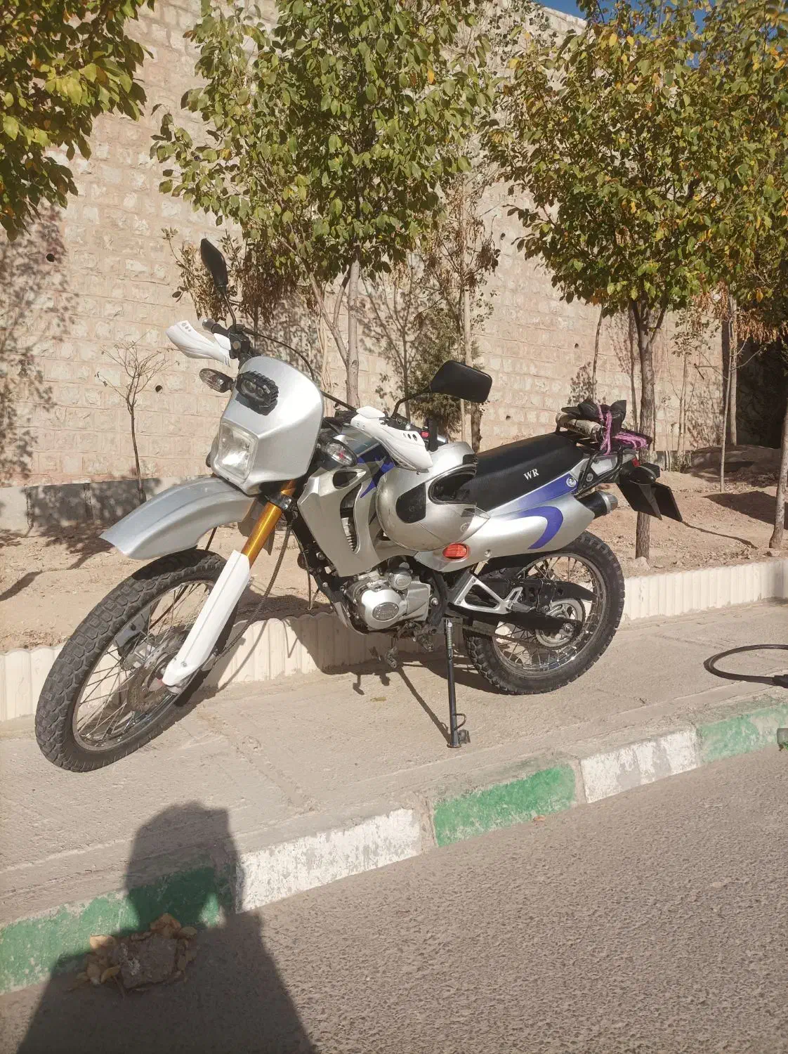 سلام موتور تریل پیشرو زیپ استار200سی سی|موتورسیکلت|پردیس, فاز ۱۱|دیوار