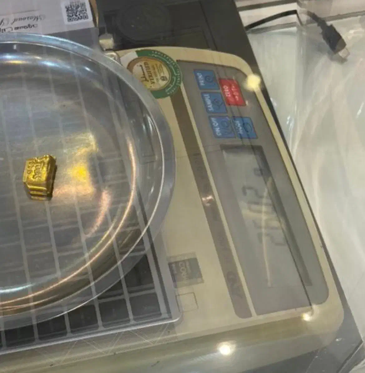 طلا ابشده|جواهرات|کرمان, |دیوار