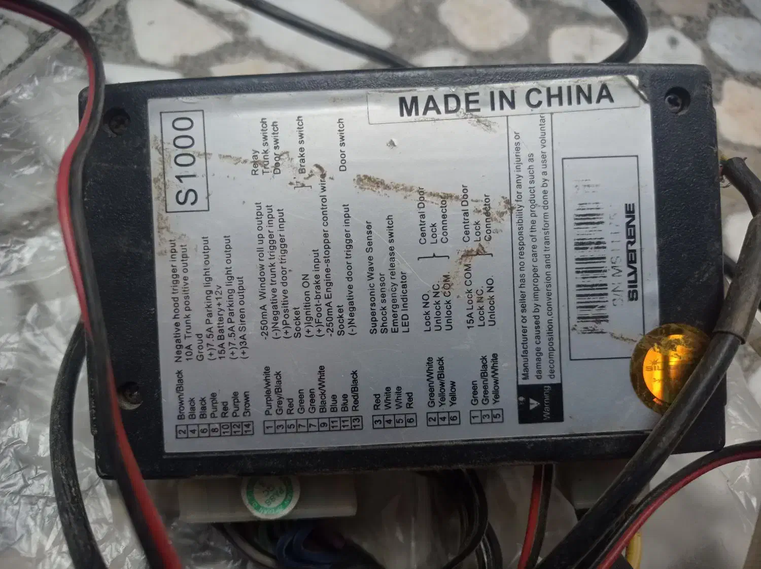 دزدگیر تصویری و ضبط ماشین|قطعات یدکی و لوازم جانبی|خرم‌آباد, |دیوار