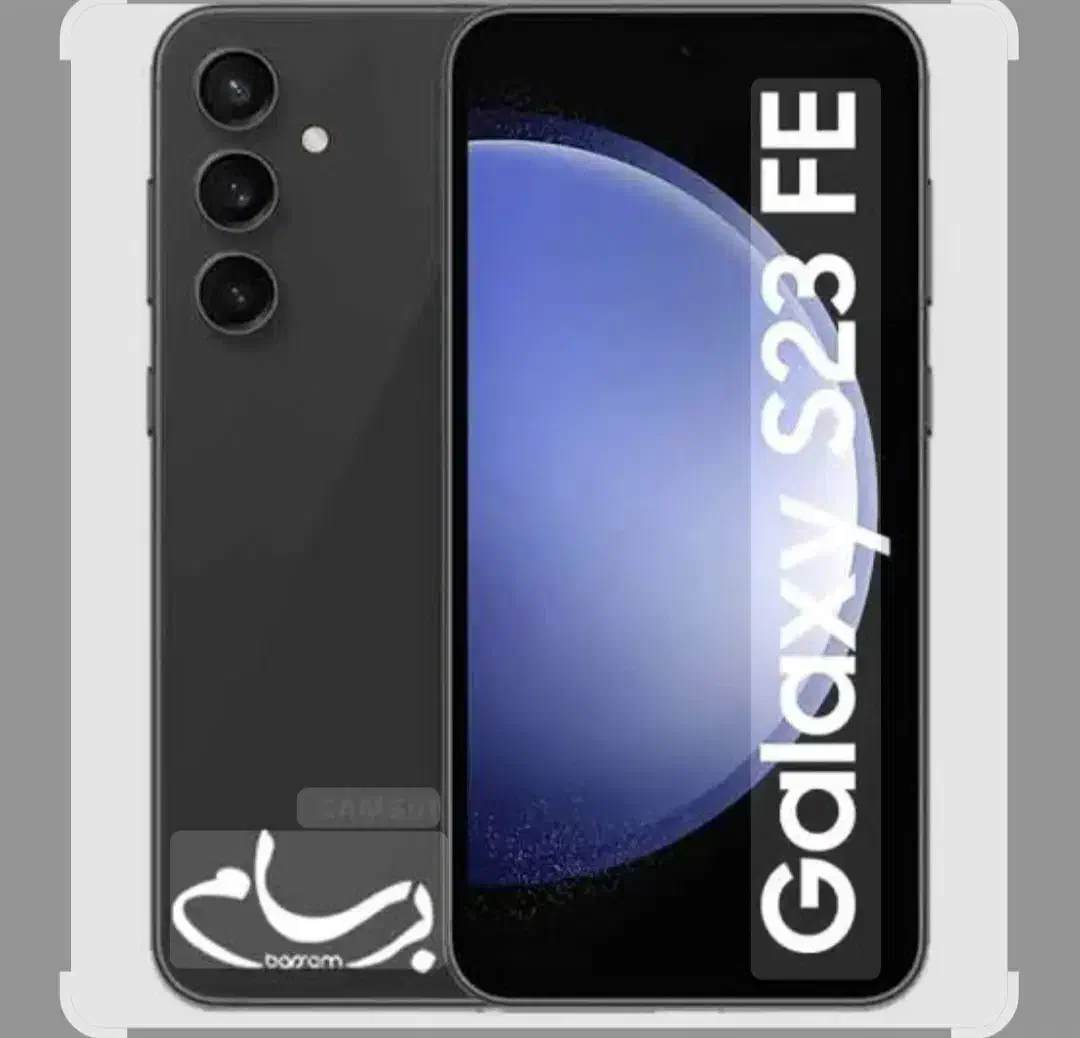 S23fe|موبایل|خرم‌آباد, |دیوار