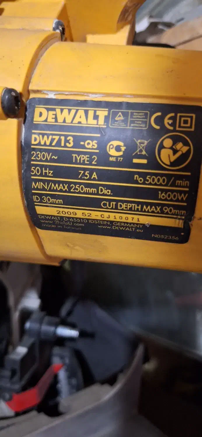 فارسی بور دیوالت فک ثابت|ابزارآلات|سنندج, |دیوار