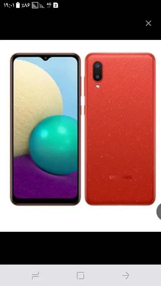 گوشی سامسونگ a2Cor|موبایل|دزفول, |دیوار