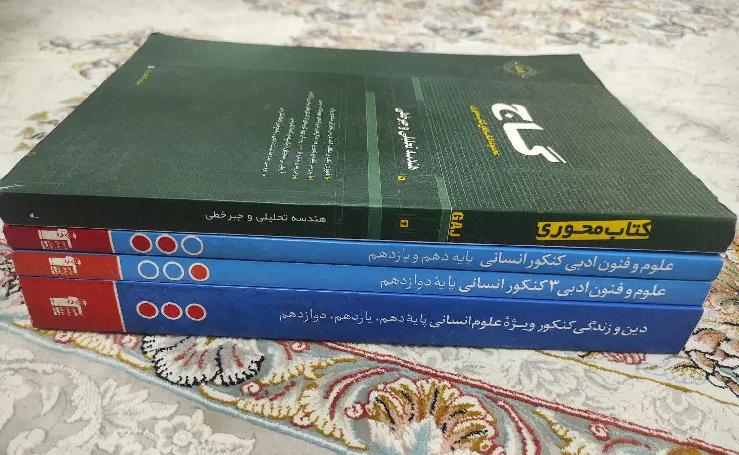 کتاب کار نو مفت قلم چی و گاج دوازدهم و یازدهم دهم|کتاب و مجله آموزشی|مشهد, شیرودی|دیوار