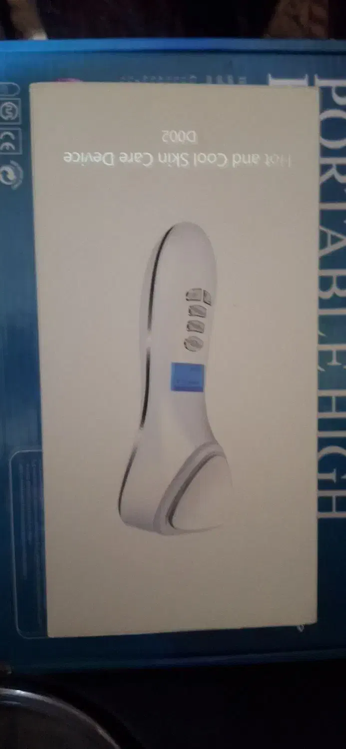 بخور دولول سفید|آرایشی، بهداشتی، درمانی|خرمشهر, |دیوار