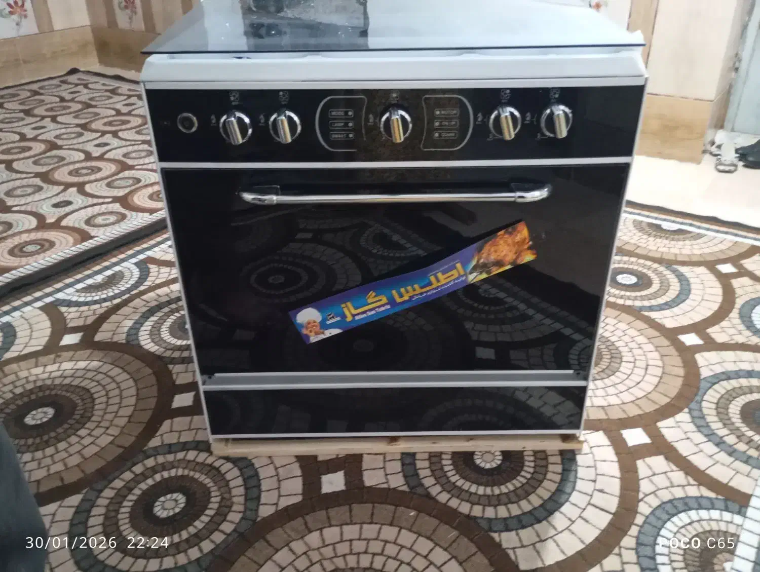 گاز نو|اجاق گاز و لوازم برقی پخت‌وپز|رودان, |دیوار