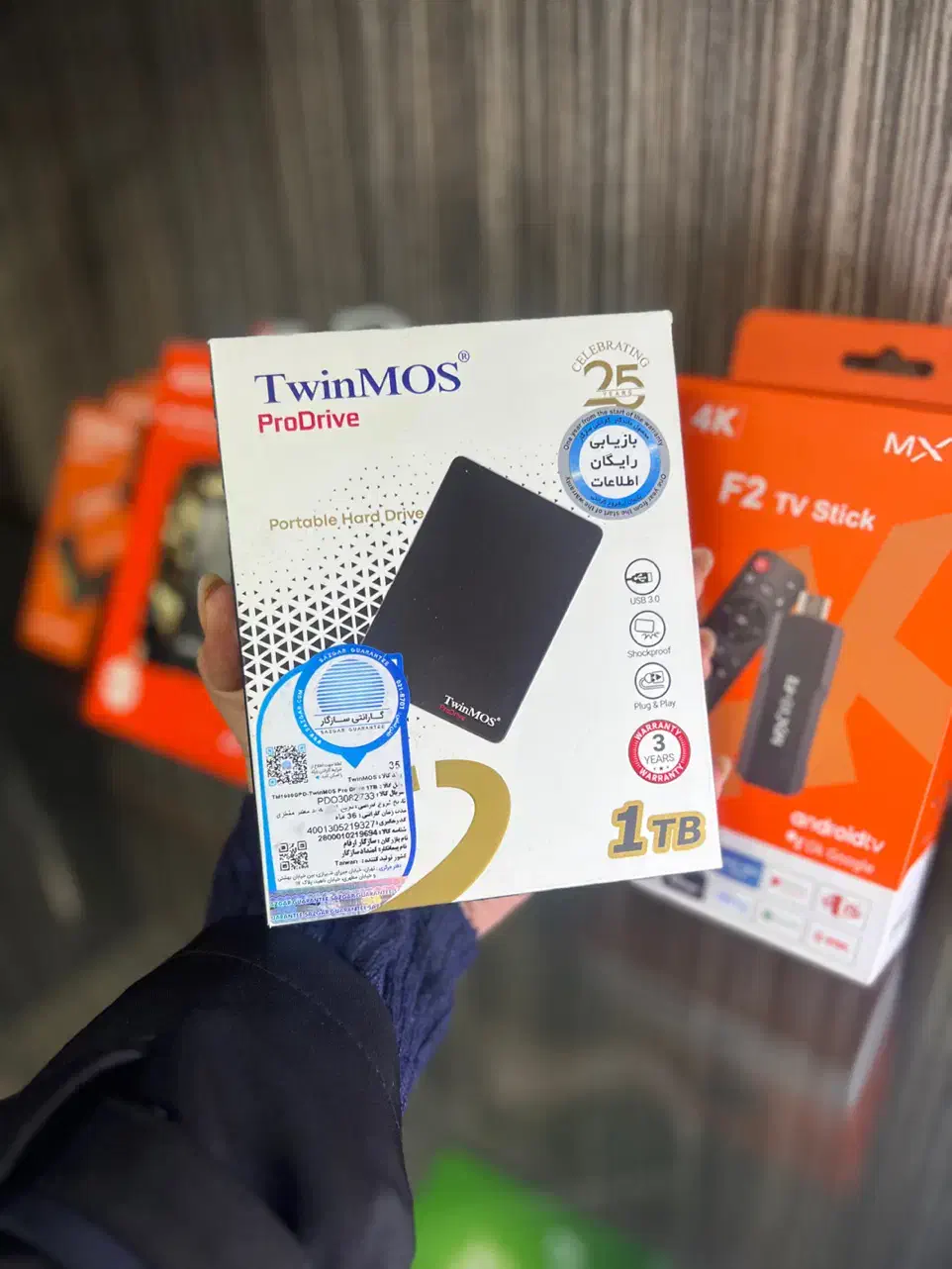 هارد ۱ ترا ۷۱۰ ای دیتا|قطعات و لوازم جانبی رایانه|اسلام‌شهر, شهرک مفیدی|دیوار