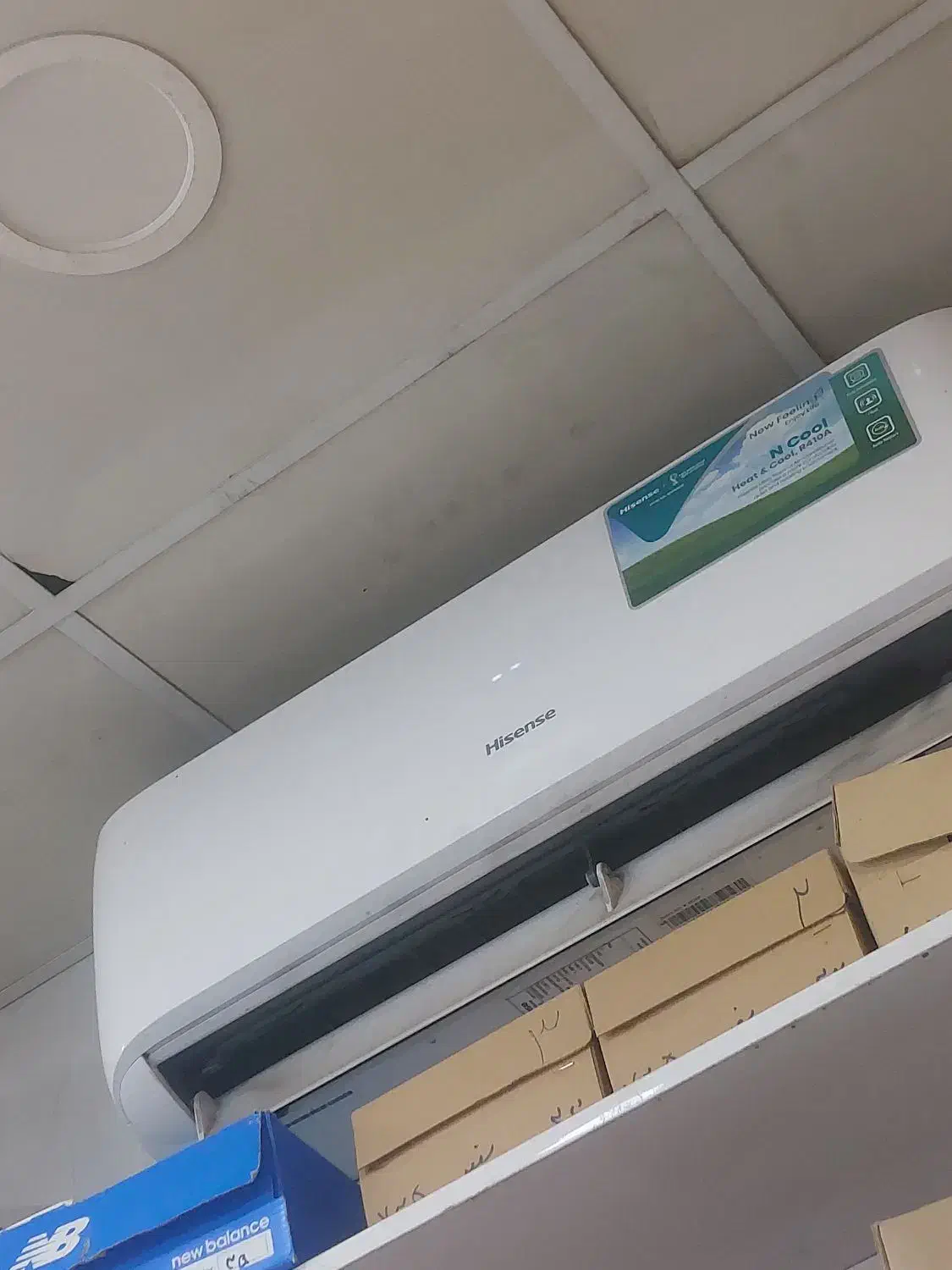 کولر گازی|کولر گازی و فنکوئل|شیراز, وصال|دیوار