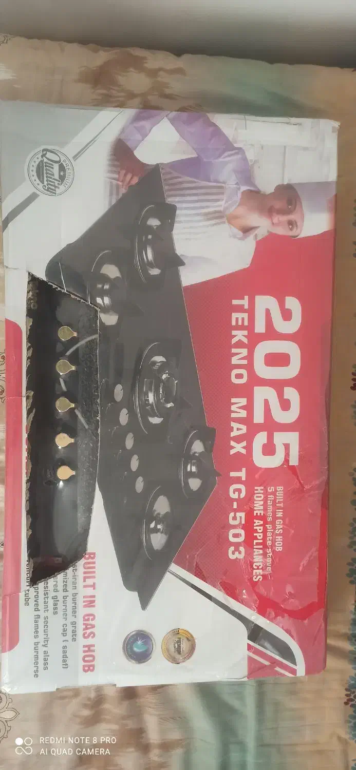 گاز صفحه ای نو،آکبند،تکنو مکس|اجاق گاز و لوازم برقی پخت‌وپز|بهشهر, |دیوار