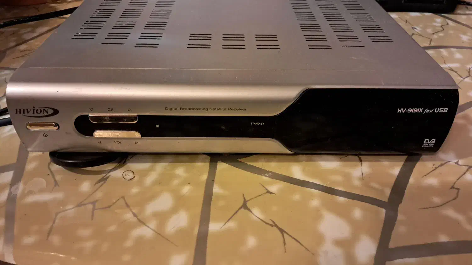 گیرنده دیجیتال|صوتی و تصویری|شاهین‌شهر, مخابرات (شهید بهشتی)|دیوار