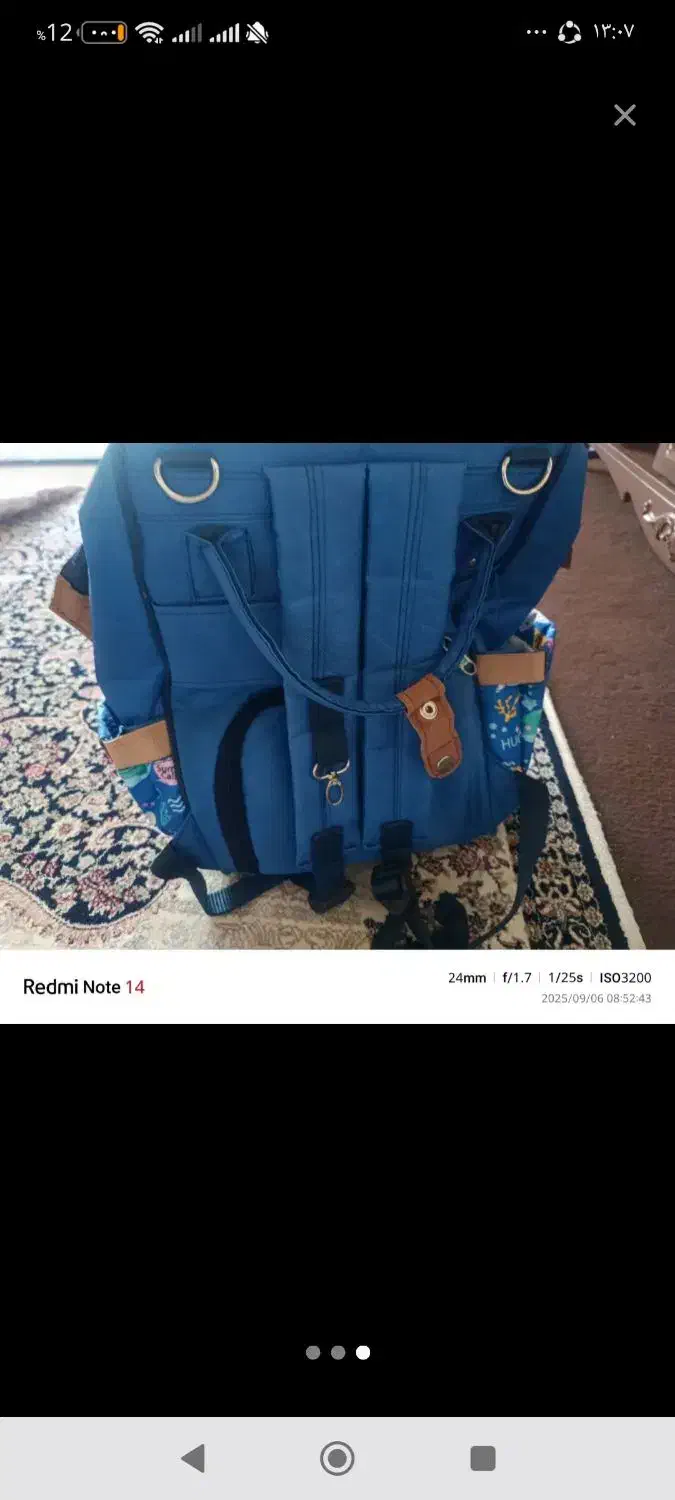 کیف نوزاد الیرا|کفش و لباس بچه|شیراز, شهرک والفجر|دیوار