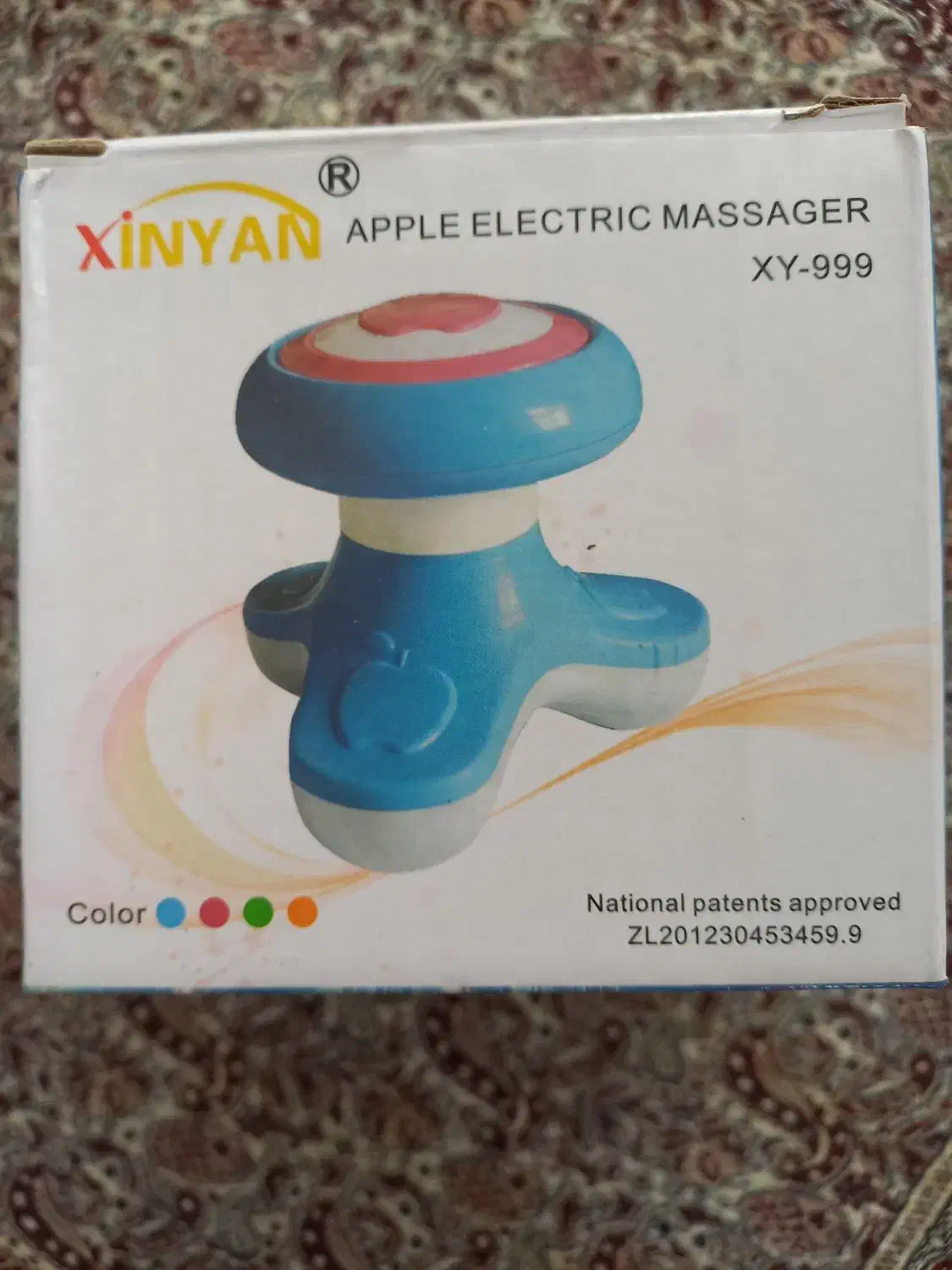 ماساژور|آرایشی، بهداشتی، درمانی|سرپل ذهاب, |دیوار