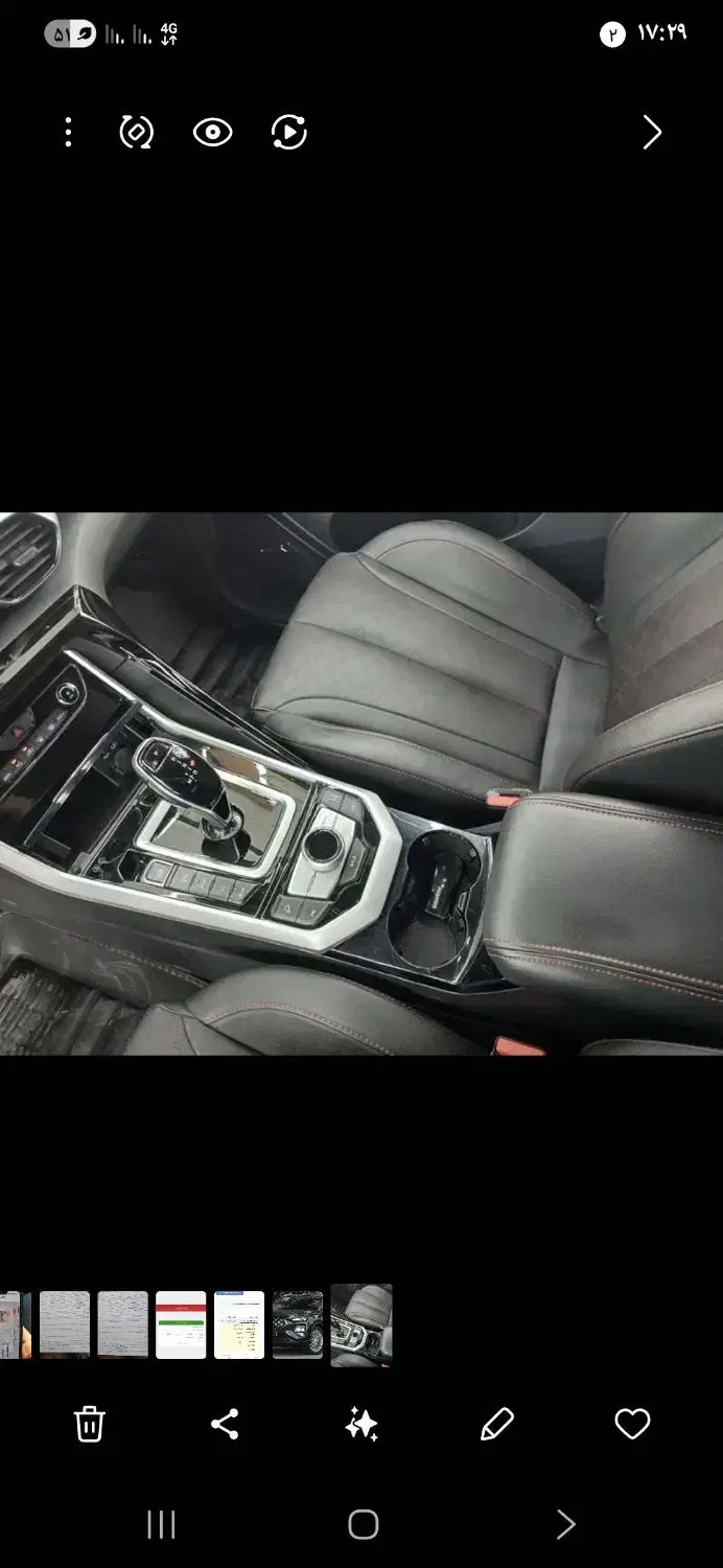 هایما 8 s|خودرو سواری و وانت|اصفهان, درب کوشک|دیوار