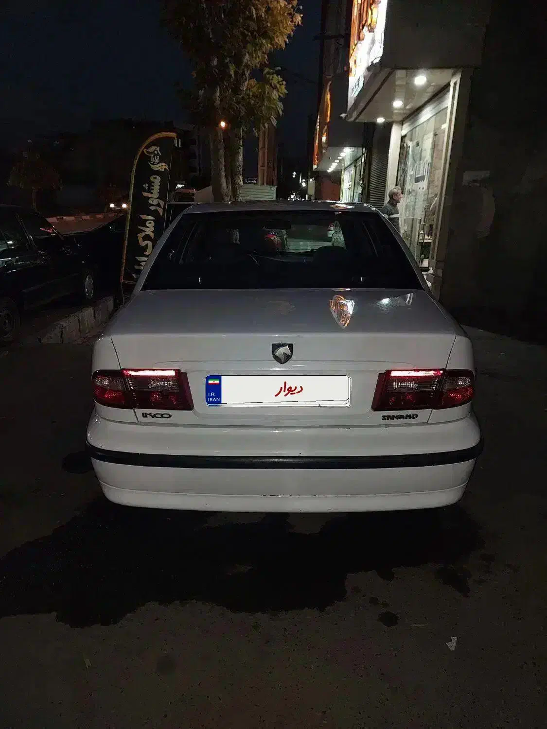 سمند Lx مدل ۹۴ در حد صفر|خودرو سواری و وانت|کرج, پیشاهنگی|دیوار