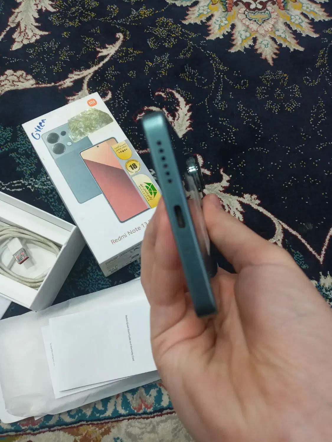 گوشی نوت ۱۳ پرو|موبایل|اهواز, کمپلو جنوبی|دیوار