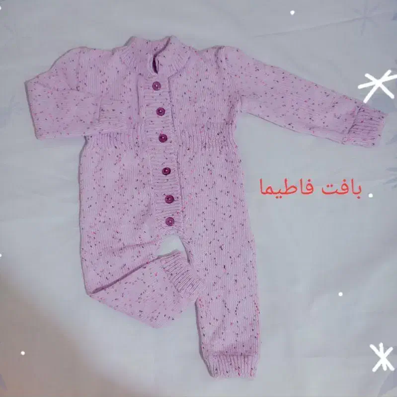 سرهمی نوزاد|کفش و لباس بچه|شیراز, شهرک پرواز|دیوار