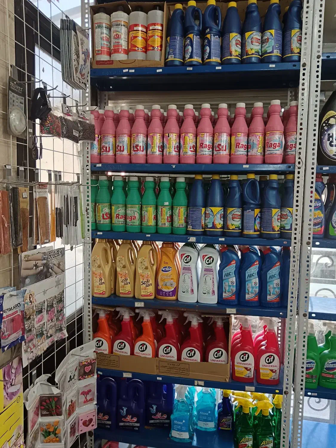 واگذاری وسایل|مواد شوینده و دستمال کاغذی|نجف‌آباد, صالح آباد|دیوار