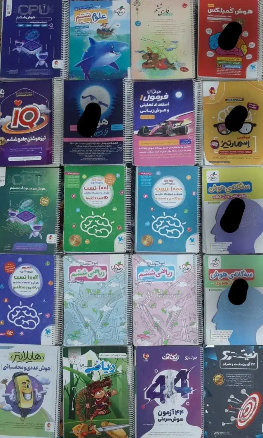 کتاب های تیزهوشان ششم و بسته آزمون های شبیه ساز|کتاب و مجله آموزشی|شیراز, چنچنه|دیوار