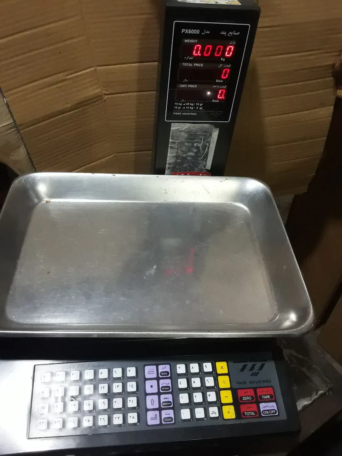 ترازو دیجیتال ۳۰کیلوی|فروشگاه و مغازه|بابل, |دیوار