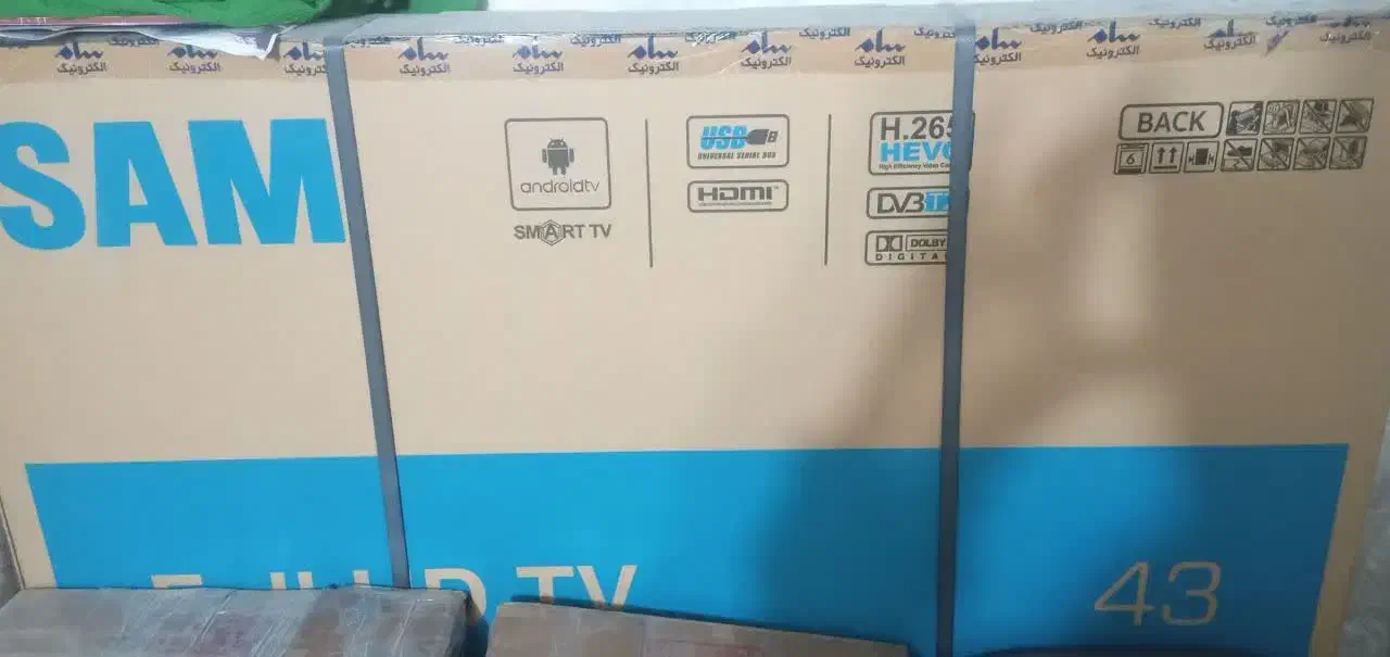 لوازم برقی|تلویزیون و پروژکتور|سلماس, |دیوار