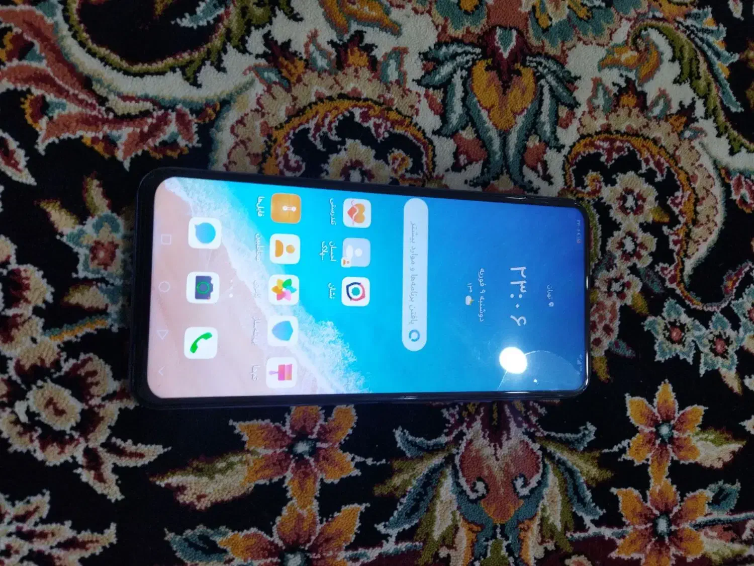 هواوی y9a|موبایل|آزادشهر, |دیوار