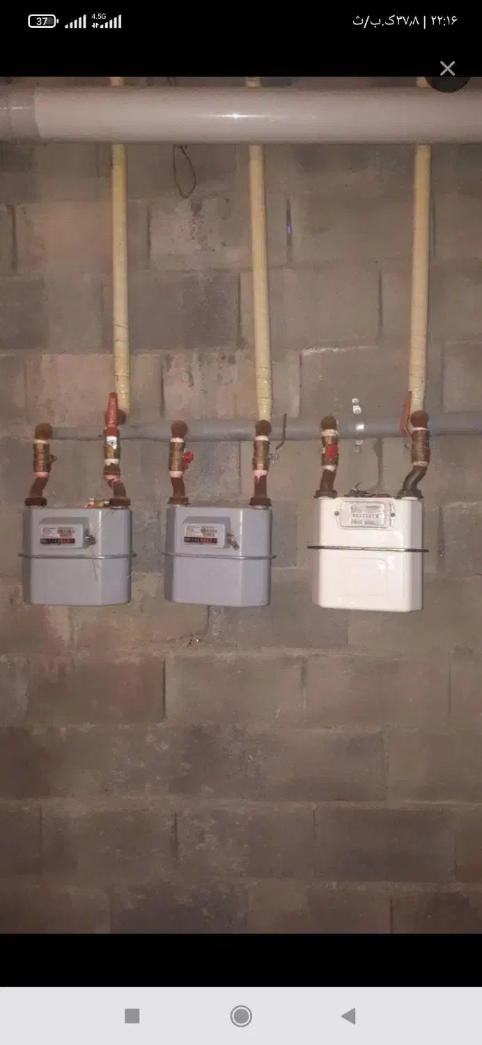 تعمیرات لوله کشی گاز و تکه کاری، جوشکاری سیار|خدمات پیشه و مهارت|یاسوج, |دیوار