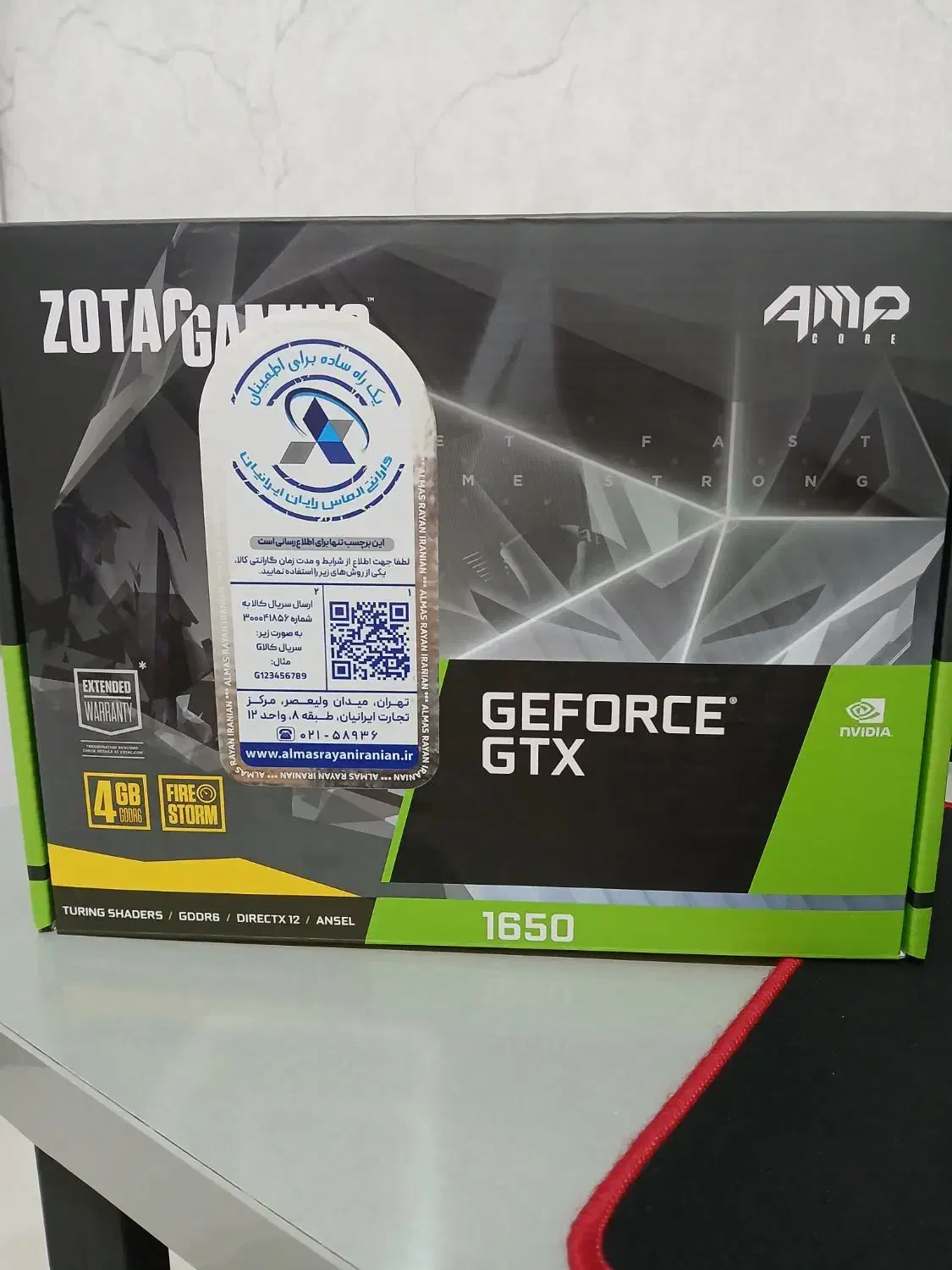 کارت گرافیک gtx 1650 zotac|قطعات و لوازم جانبی رایانه|ساوه, |دیوار