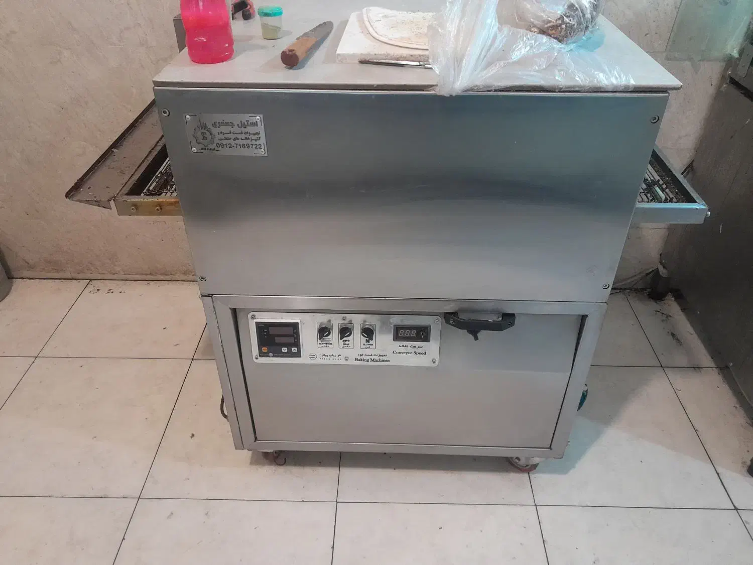 لوازم و تجهیزات فست فود یکجا بفروش میرسه|کافی‌شاپ و رستوران|بومهن, |دیوار