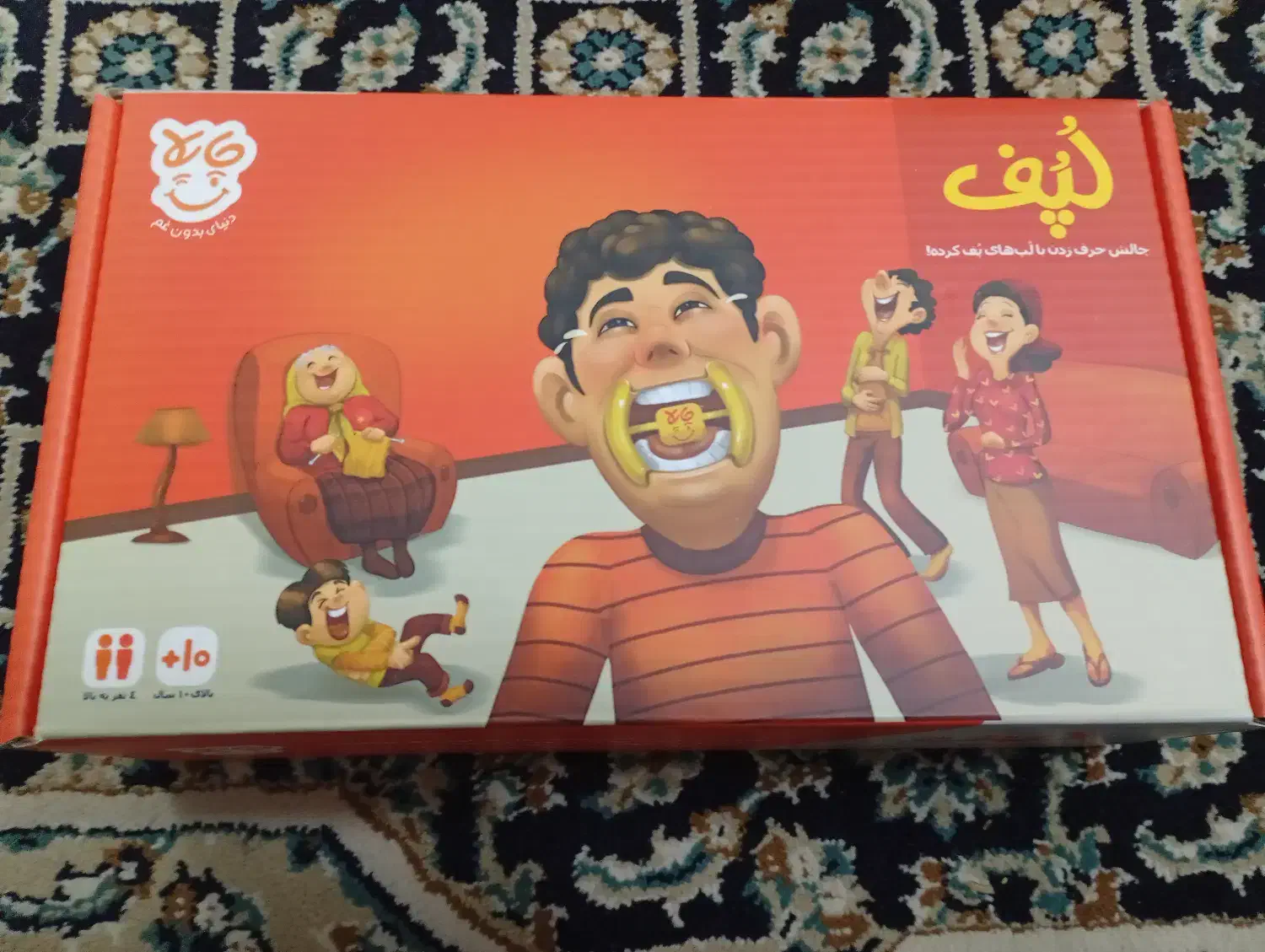 بازی لپف|کنسول، بازی ویدئویی و آنلاین|گلپایگان, |دیوار