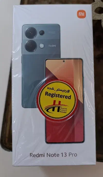 گوشی ردمی نوت 13پرو|موبایل|مشهد, توس (بلوار توس)|دیوار