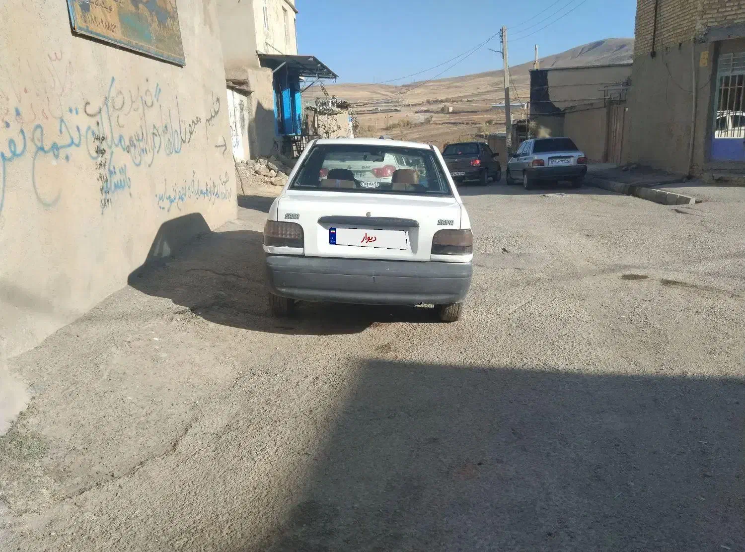 پراید ۸۶|خودرو سواری و وانت|بهار, |دیوار