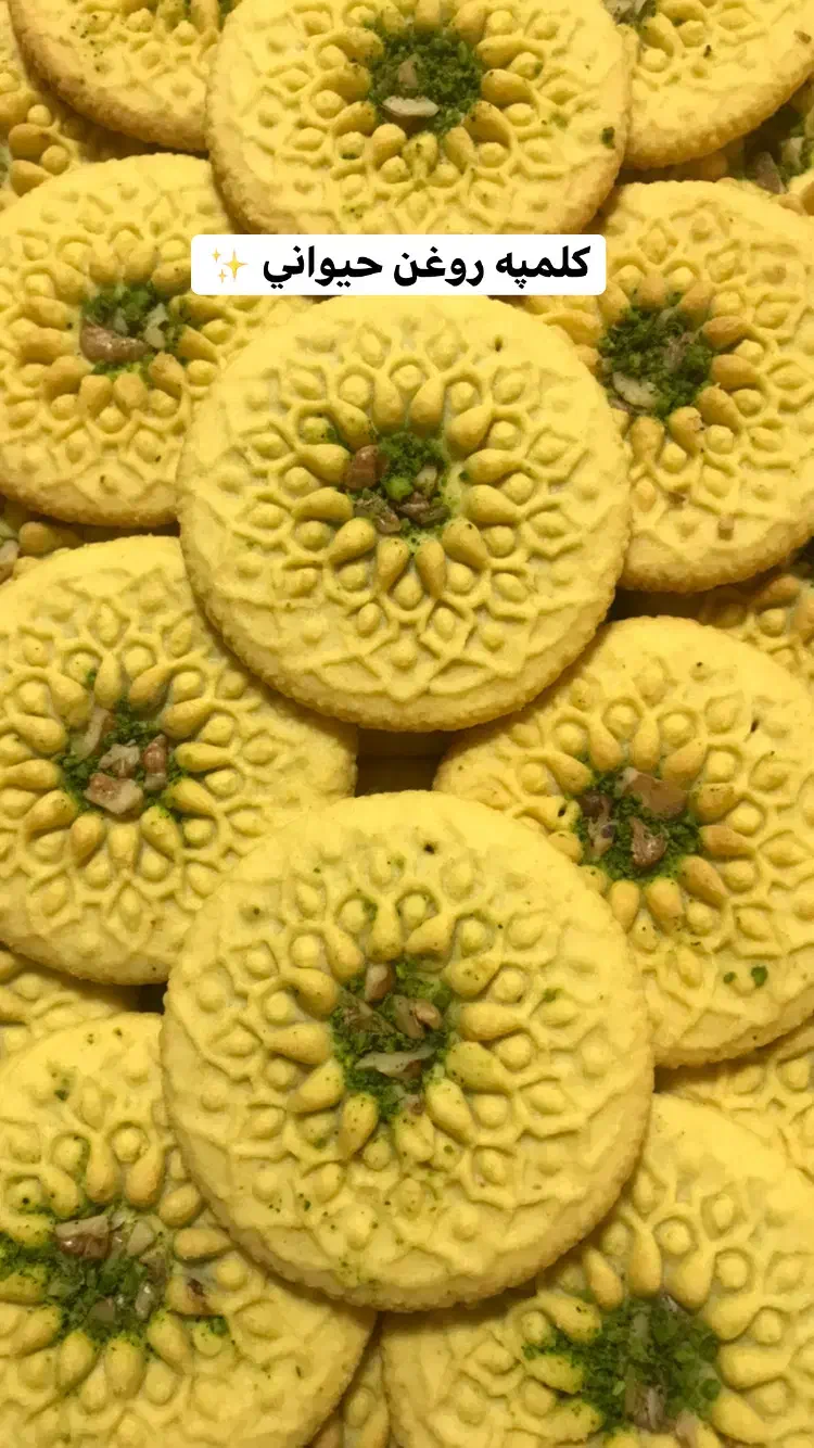 فروشنده شیرینی فروشی|استخدام خدمات فروشگاه و رستوران|کرمان, |دیوار