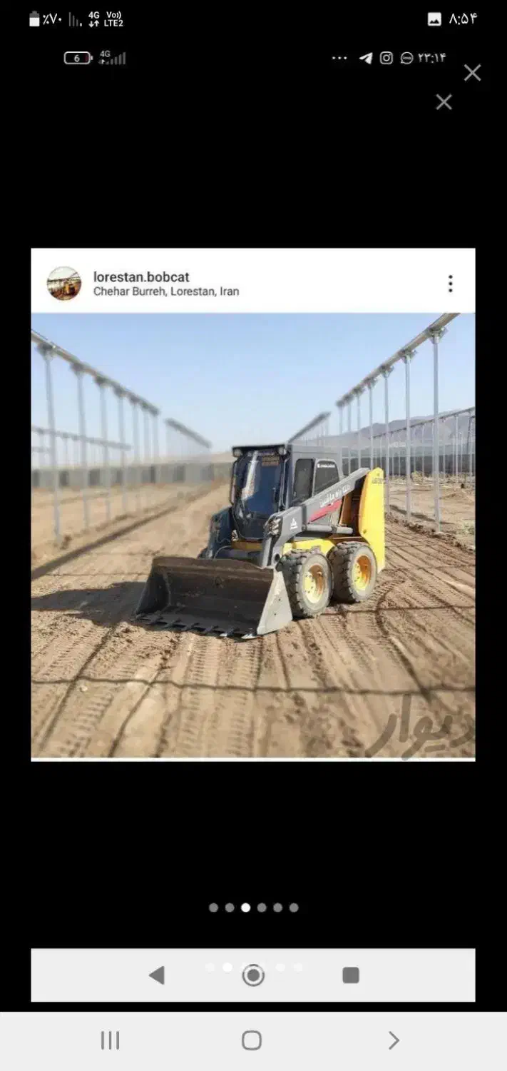 بابکت معظمی|خدمات حمل و نقل|بروجرد, |دیوار